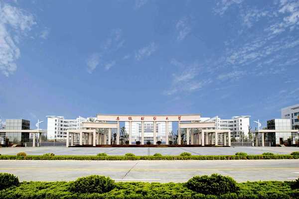學校開展能耗監測業務的構建思路！(圖1)