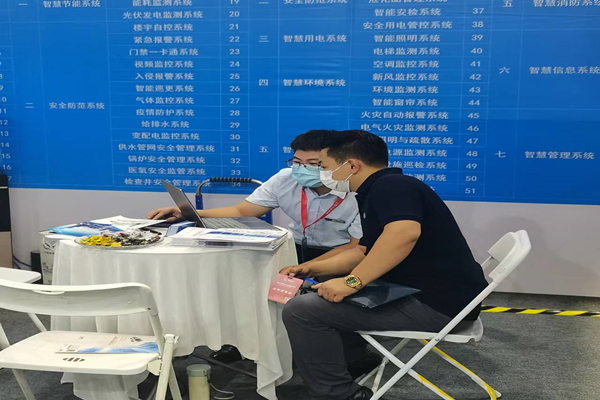 全國第三大安博會(huì)火熱進(jìn)行中！裕乾電子展位3號(hào)館T07B訪客絡(luò)繹不絕！(圖2)